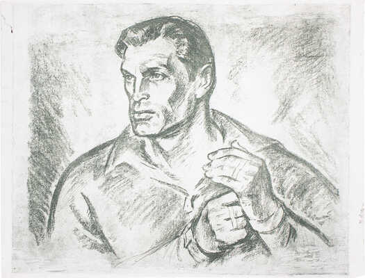 Лянглебен Моисей Вольфович. Олимпийский чемпион Борис Шахлин 